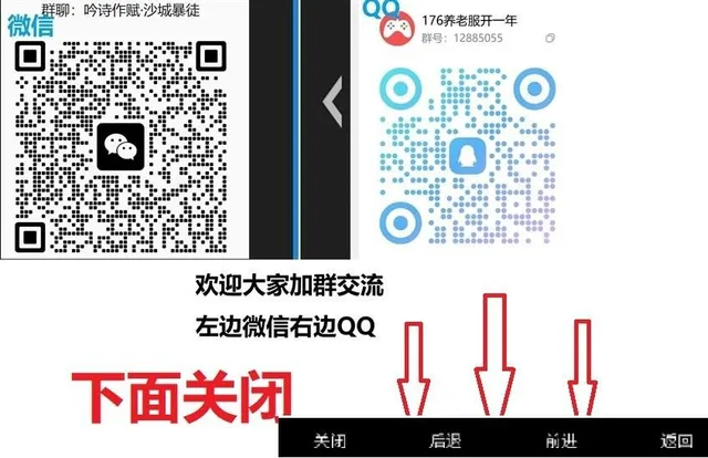 qq-800x548-28079e