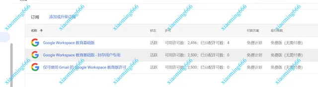 110c6d8043642b222cb5270c3a60ee2d-13b7a0efc93cb0b665da4153a84f97f3