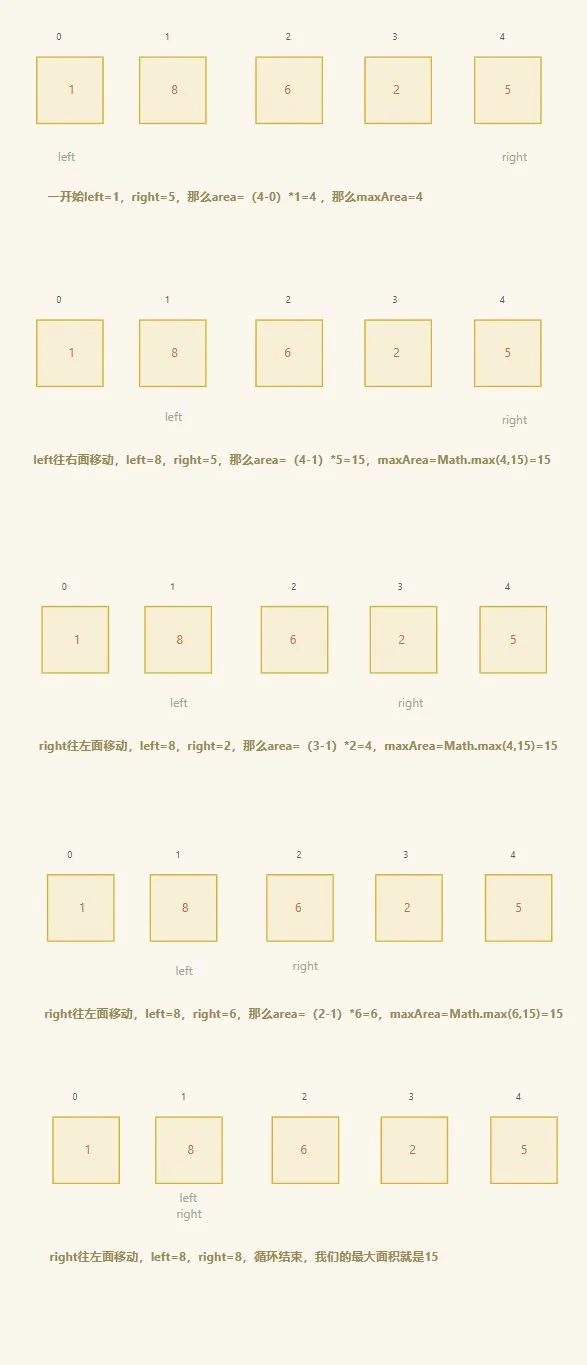 image-059cb6083d15f2d1e218e80e0e584c7f