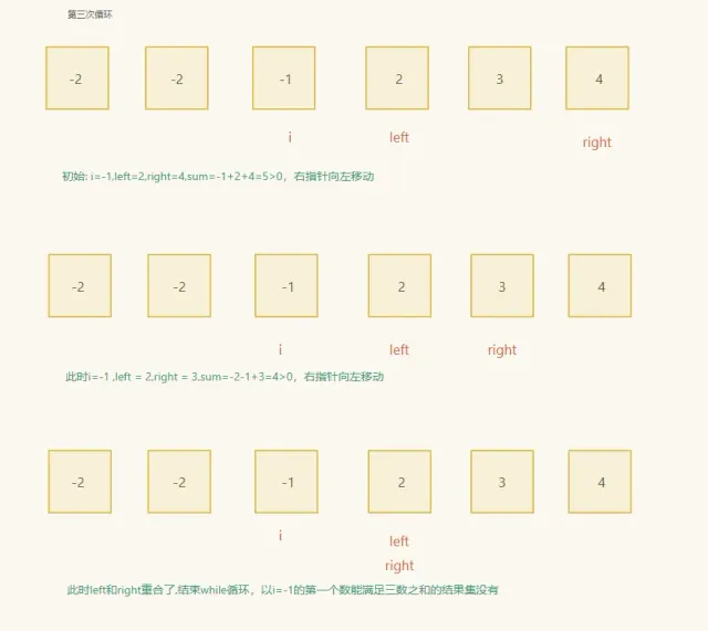 image-a36b1de93a9a67100bb4448986b07d4a