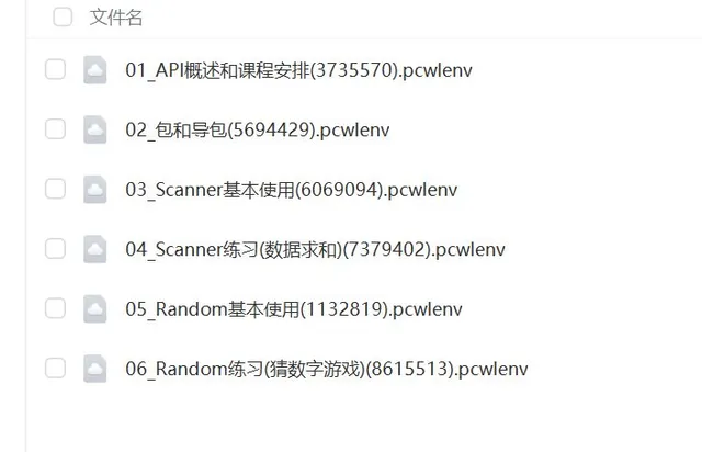 31f77c7b-d45f-42eb-b67b-aa7b91c7c277-7185e7f7fe444b3521c868f9680d377f