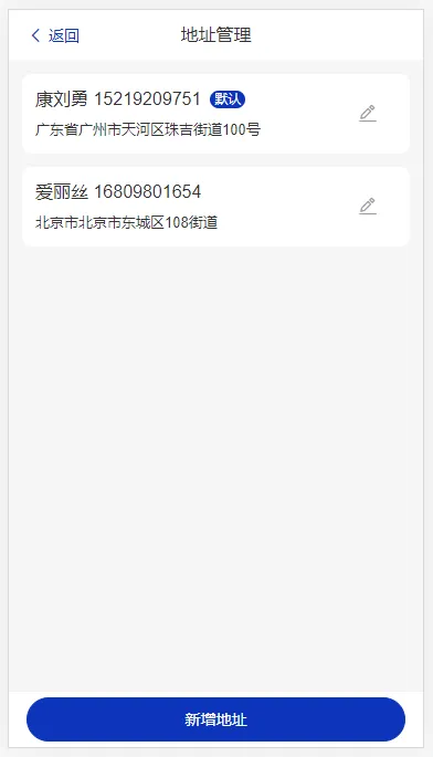 a26-895b3e18c1b837aa509b25cfb7ae5a7a