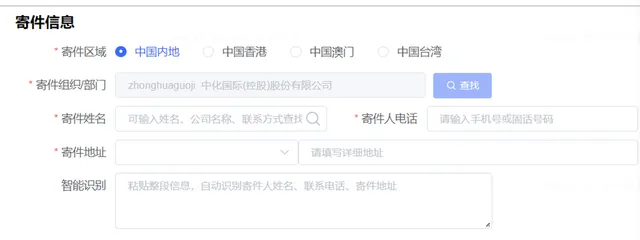 d26b739a5609fa0f21c4e0b8aed50387