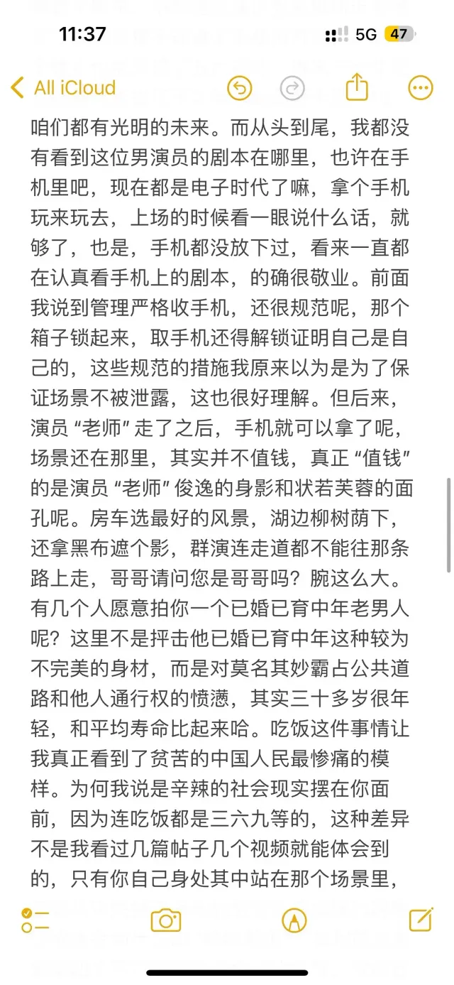 6-7e97c96f888fe6d325f6c73ffcfc89bb