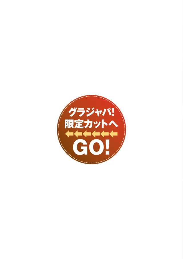 hoshinagi.cc-055-986e4593091378a308a1a5d974d8a7ad