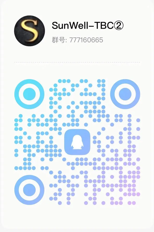 sunwell_qq-89ced3dce4361aed7759f896de80b6e1