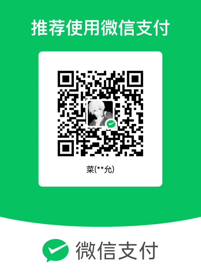 5550