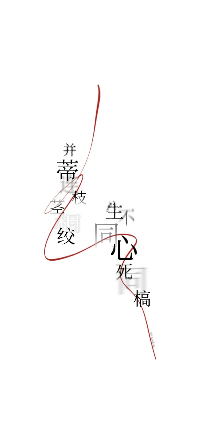_20261016195842_102_1