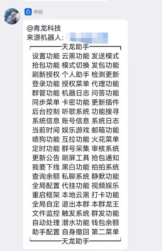 212E4073B67CF669F07FFB72D8AA9B70-eaad21a407573f8e9e5ccc96d6967d67