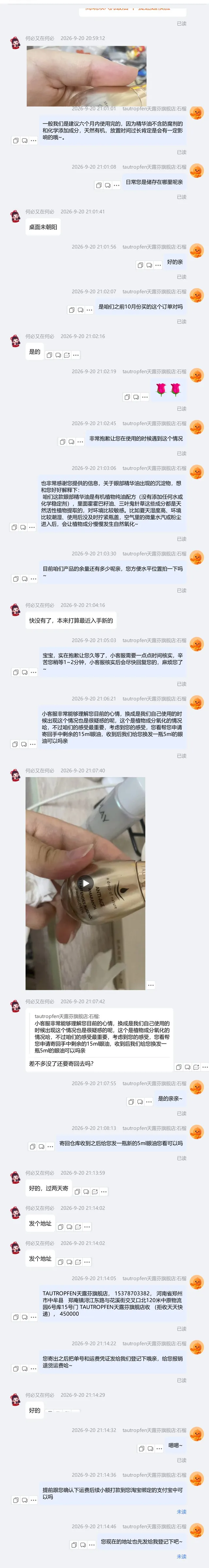 vuo0ku8uvb