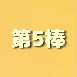 0713010-8228c41e509f5ebb9e90c0ba8c265a45