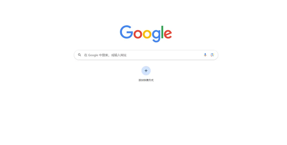 _20241022134408-844f6b910eb8b500fa4530b3b43b9001