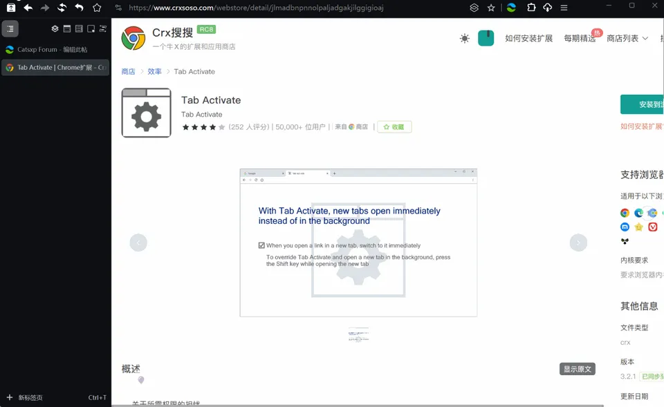 screenshots-0a0bcedabbb5fb0bf2ac1b33308ca9de