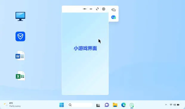 move_hide-de001830f52d23693efe281dae53fb75