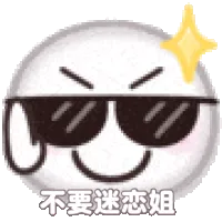 iflytek_1773330046742-cb3c0737998c2975831d17bcd2519ff6