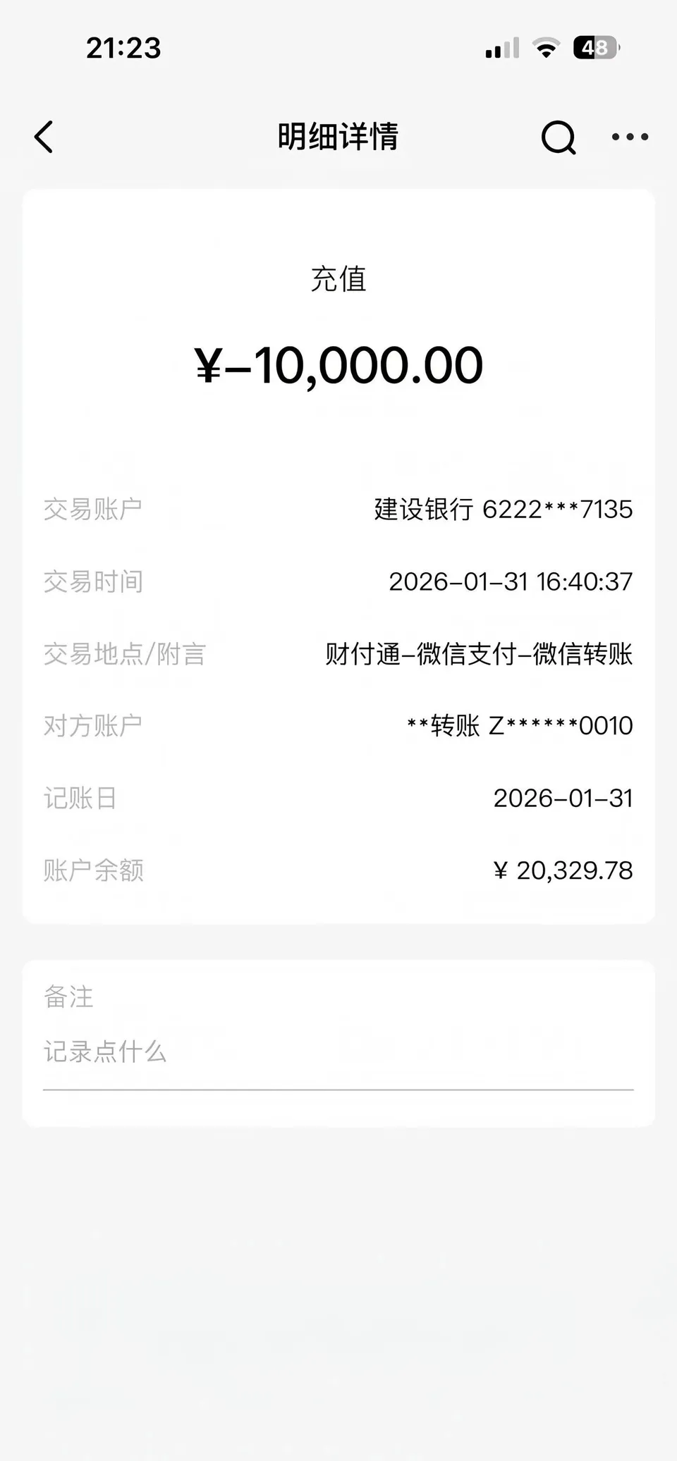 V2.0-db2cb114c87a888711d03e70c2cc2a9f