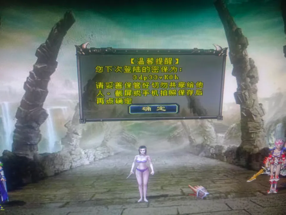 c0eff91898e2e2ce26d7de3b9f8494f6-7381e214e977619cabd921d4ead5d0c9
