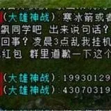 2-16c93b0793fd72aca937d7f324fd57f2