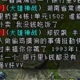 3-b81a6031d05eb559b88eb58a936e4a8b