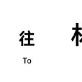 44-b5db872f2cc833a84e9c37af7f9f77b6
