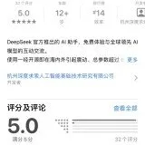 _20250113092529-18ec09ea2f7b51e40494b70e41d9dbc6