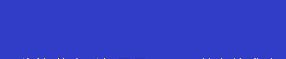 scrolling-gif-1-6fec111d7045ad7cf974935bca4c1304