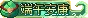 -7e398e8661e45707950fa977b33050c5