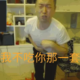 d0c9fc31fae34cbaafce4cb5148e9cf3-756c86c9791a9fae0189fc21dbee6fe3